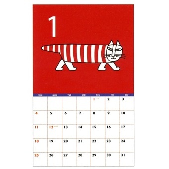 気持ちが明るくなりそうな来年のカレンダー！