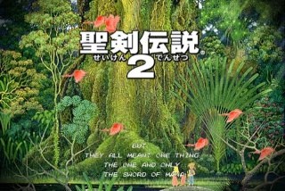 昔スーパーファミコンハマってた人。