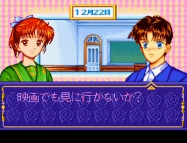 昔スーパーファミコンハマってた人。