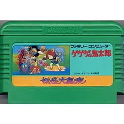 昔スーパーファミコンハマってた人。