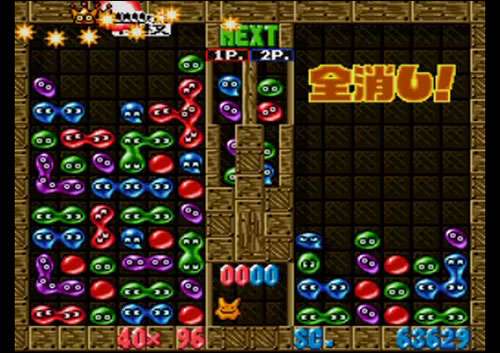 昔スーパーファミコンハマってた人。
