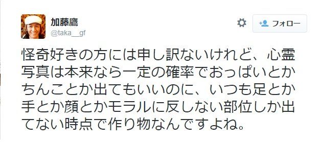 納得できる画像を貼っていくトピ。
