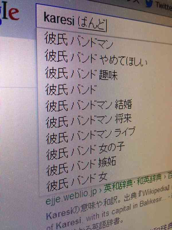 納得できる画像を貼っていくトピ。