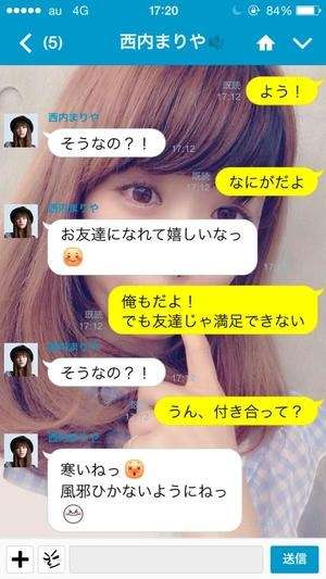 納得できる画像を貼っていくトピ。