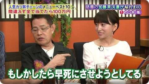 納得できる画像を貼っていくトピ。