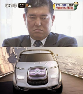 納得できる画像を貼っていくトピ。