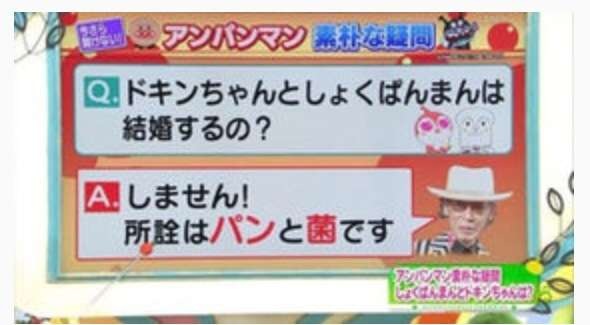 納得できる画像を貼っていくトピ。