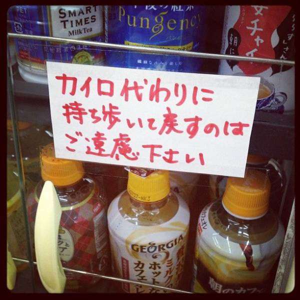 納得できる画像を貼っていくトピ。