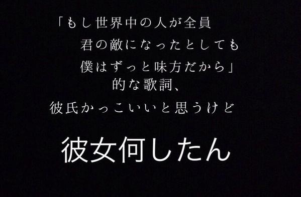 納得できる画像を貼っていくトピ。