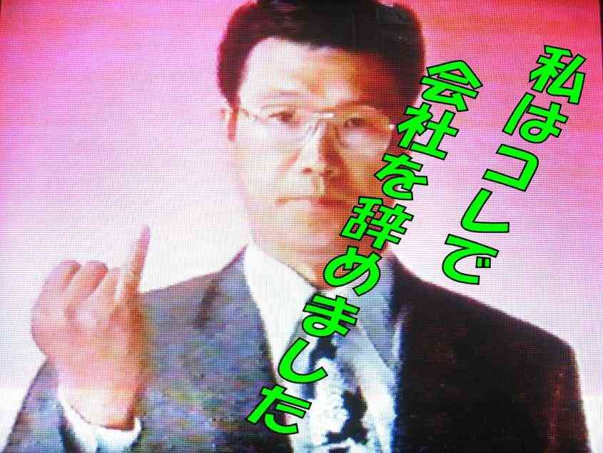 納得できる画像を貼っていくトピ。