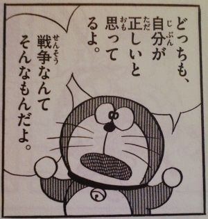 納得できる画像を貼っていくトピ。