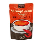 好きなスープ