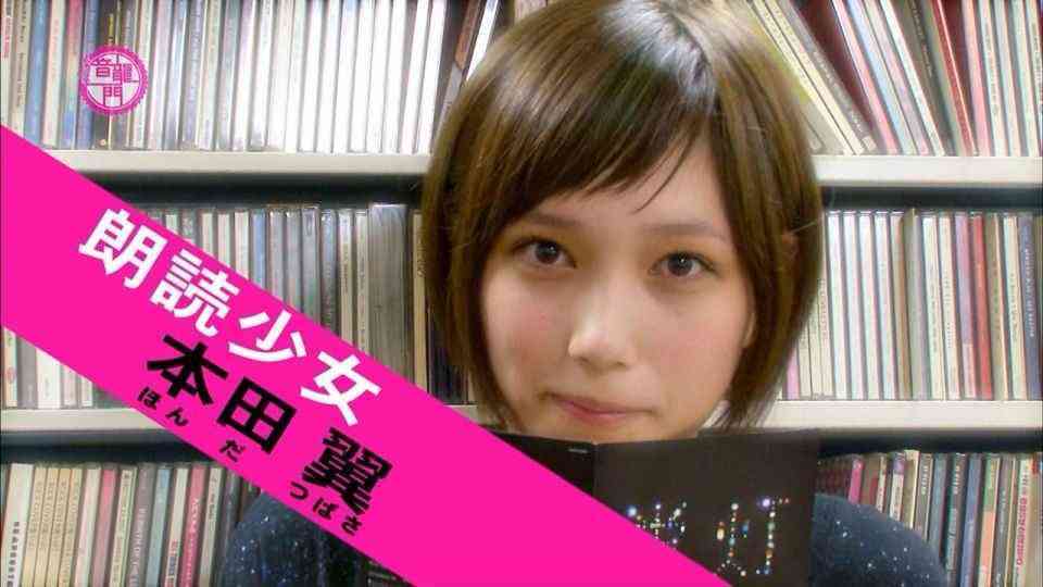 好きな女性(女子)の髪型は?