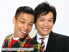 そっくりさんと思う芸能人大会