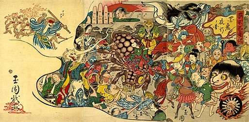 【閲覧注意】妖怪の紹介をしよう