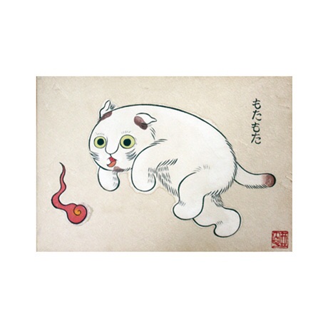 【閲覧注意】妖怪の紹介をしよう