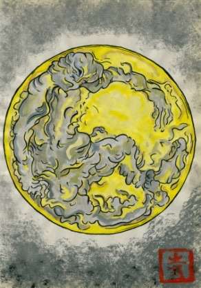 【閲覧注意】妖怪の紹介をしよう