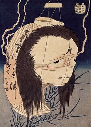 【閲覧注意】妖怪の紹介をしよう