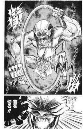 【閲覧注意】妖怪の紹介をしよう