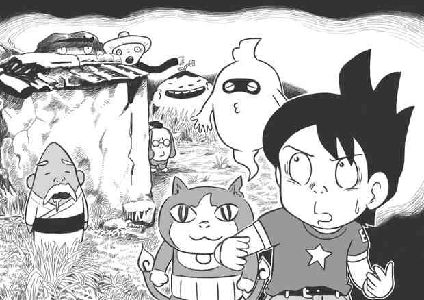 【閲覧注意】妖怪の紹介をしよう