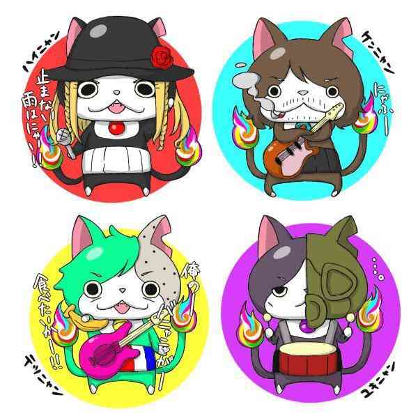 【閲覧注意】妖怪の紹介をしよう