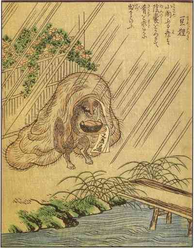 【閲覧注意】妖怪の紹介をしよう