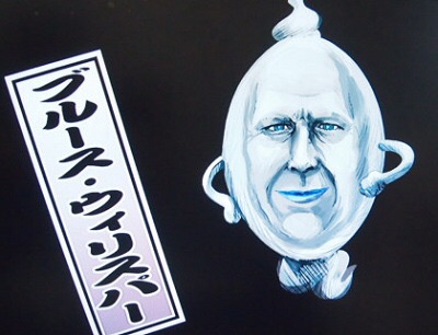 【閲覧注意】妖怪の紹介をしよう