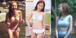 【閲覧注意】妖怪の紹介をしよう