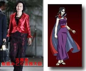 【閲覧注意】妖怪の紹介をしよう