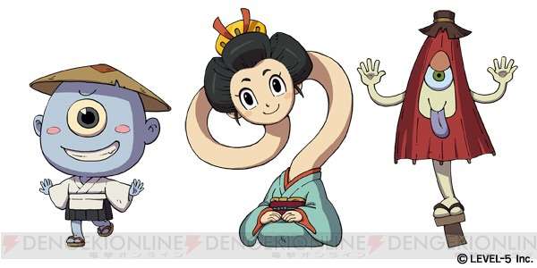 【閲覧注意】妖怪の紹介をしよう