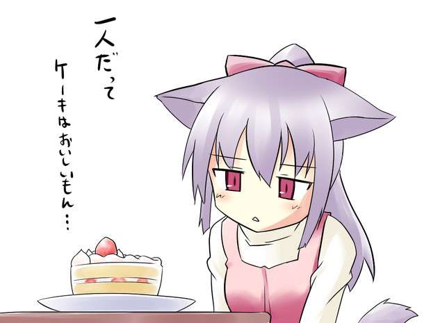 今日、明日Xmasイブ、Xmasですが皆さんのご予定は?