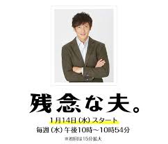AKB48グループの“女子受け”メンバーは?12人を発表