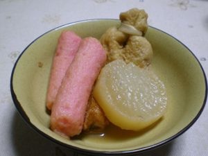 あなたの地元や出身地の、「ご当地おでん」