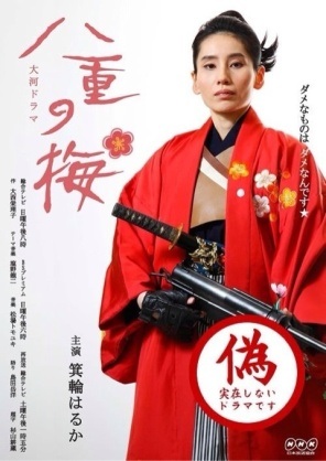 【年またぎ】見ると幸せな気分になれる画像を下さい！