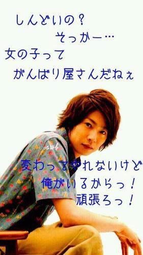 【年またぎ】見ると幸せな気分になれる画像を下さい！