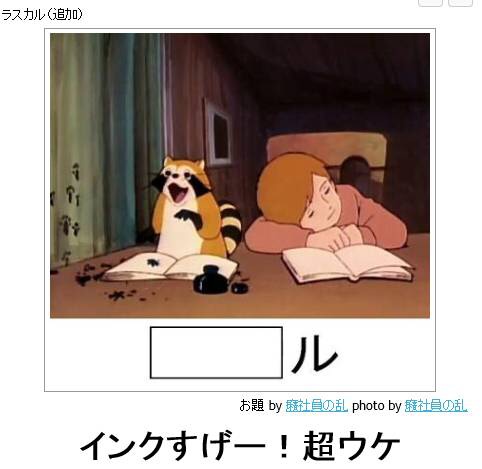 年賀状あるある