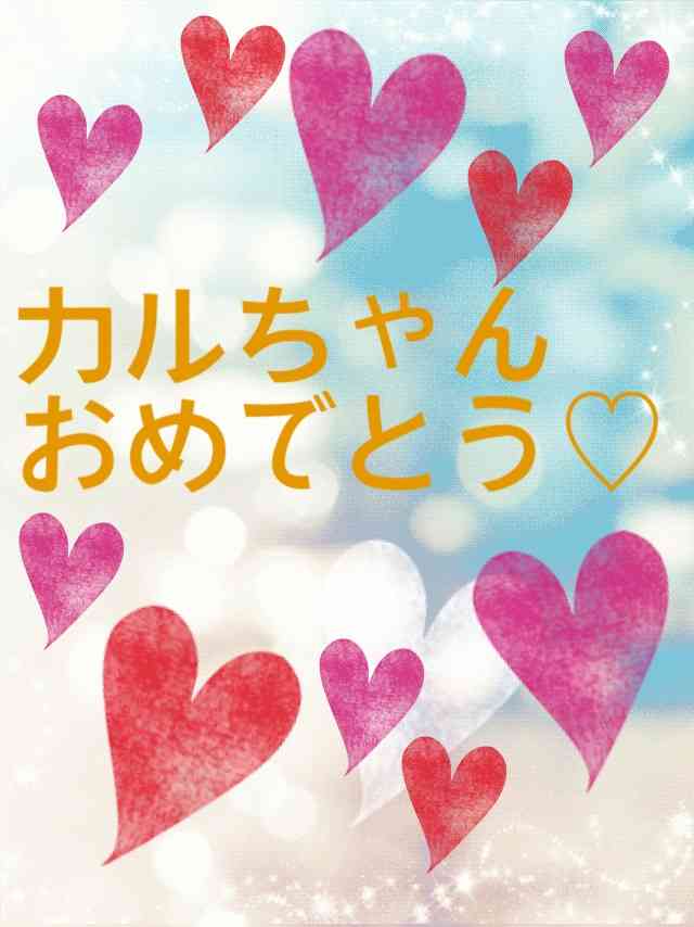 ガルちゃん民プロフィール帳を作ろう！