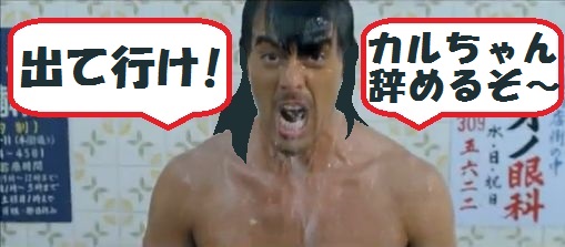 ガルちゃん民プロフィール帳を作ろう！