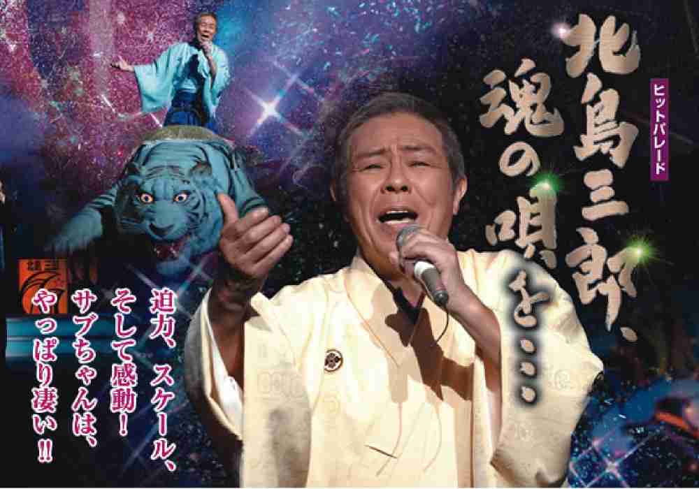 ガルちゃん民プロフィール帳を作ろう！