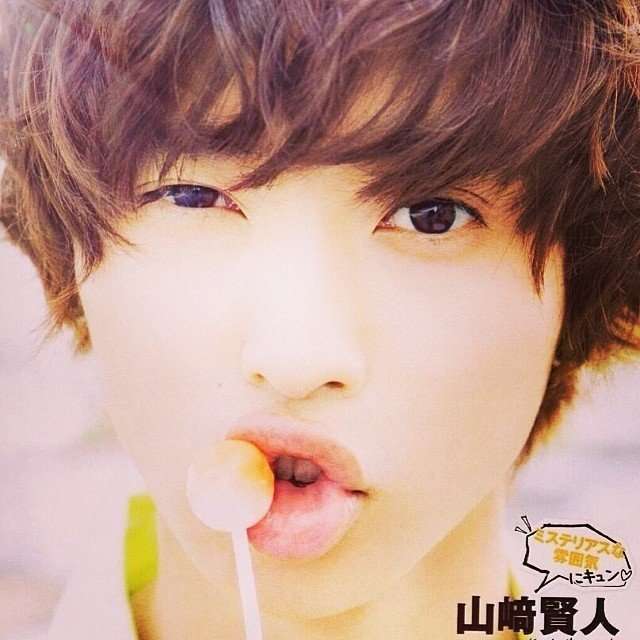 若手俳優で1番かっこいいと思う男性芸能人は？