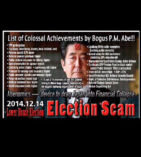 貴女の「悪の心」で好きなことを書き込むトピ。