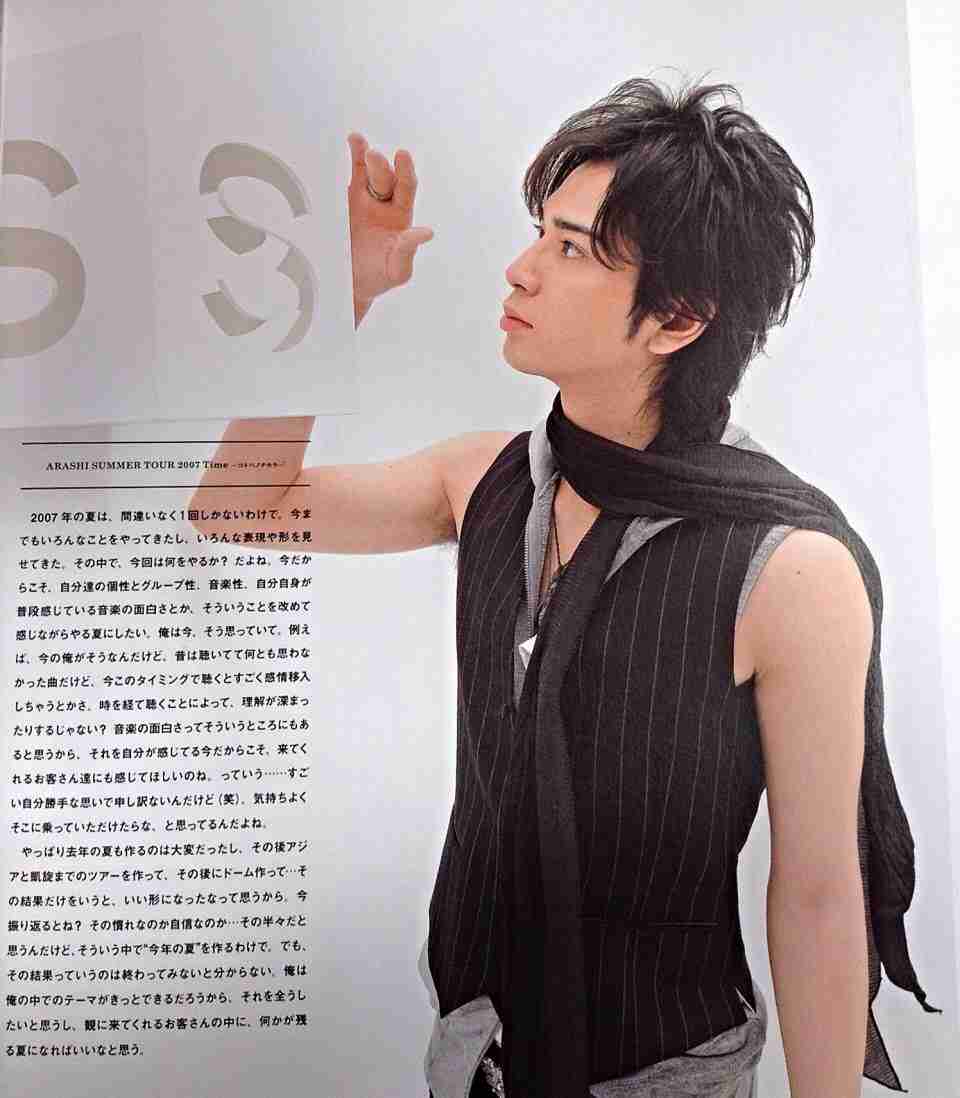 オシャレ顔の芸能人をはっていくトピ