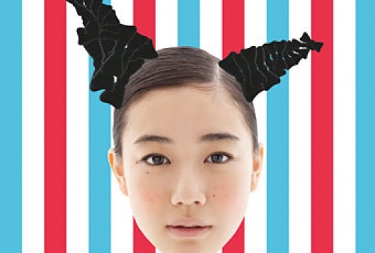 オシャレ顔の芸能人をはっていくトピ