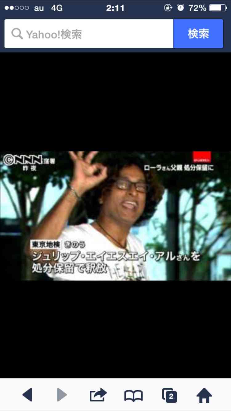 ローラ、セクシー美くびれ公開！ 完璧な体が注目の的