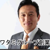 仕事辞めたい気持ちを乗り越えた経験