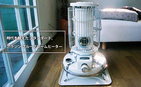 今より不便だったけど、「あれはあれで良かったなあ」というもの。
