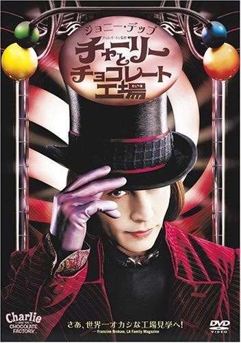 好きな&オススメのファンタジー映画は何ですか?