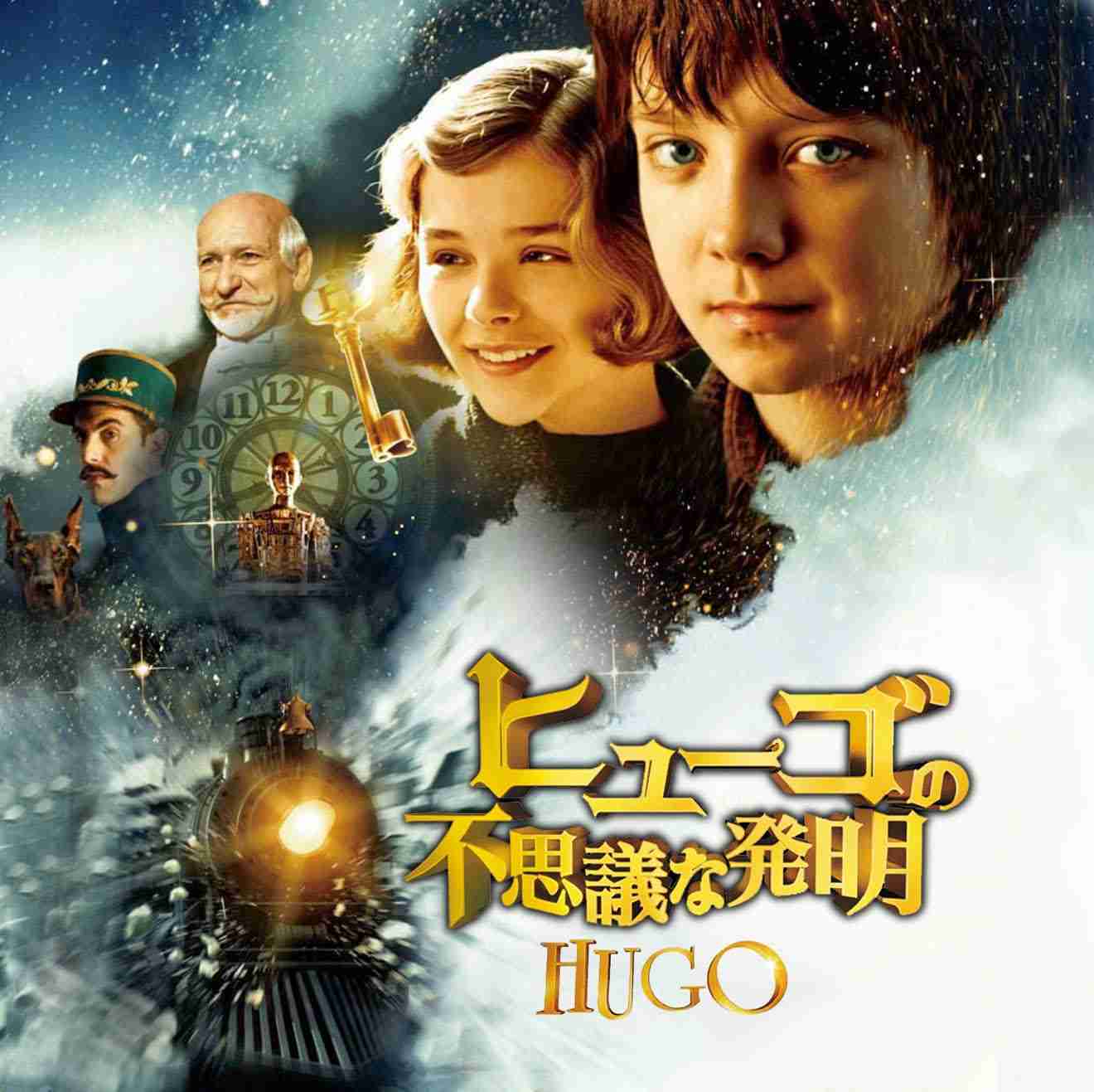 好きな オススメのファンタジー映画は何ですか ガールズちゃんねる Girls Channel