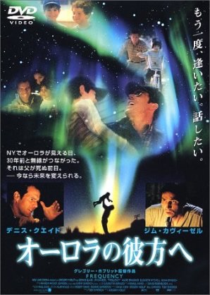 好きな&オススメのファンタジー映画は何ですか?
