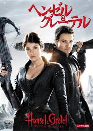 好きな&オススメのファンタジー映画は何ですか?
